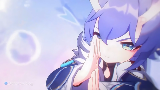 Байлу довольна