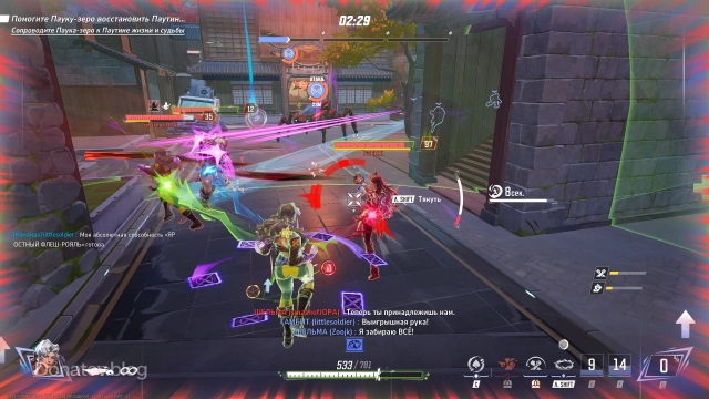 Пример игры на Шельме в Marvel Rivals