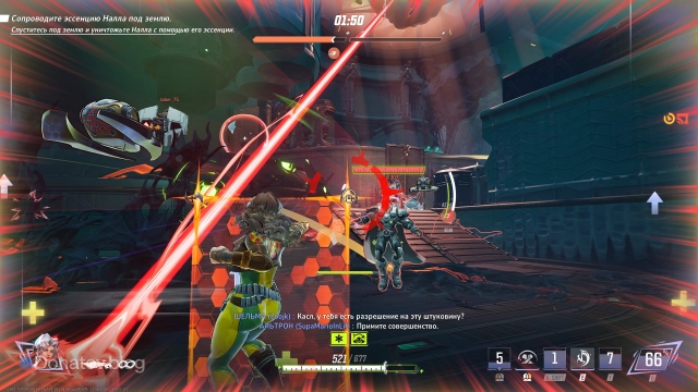 Попытка прорваться к грузу напрямую при игре за Шельму