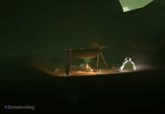 Особый костёр в Золотой пустоши