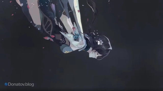 Жуань Мэй погружается во тьму