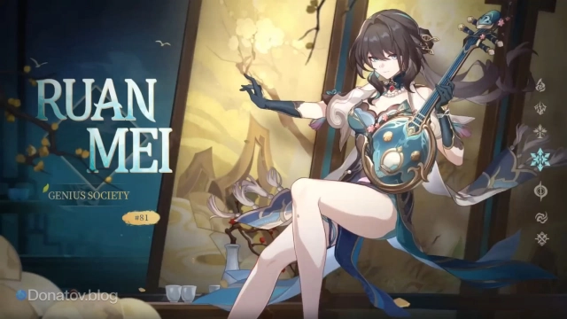 Жуань Мэй готова познавать новое