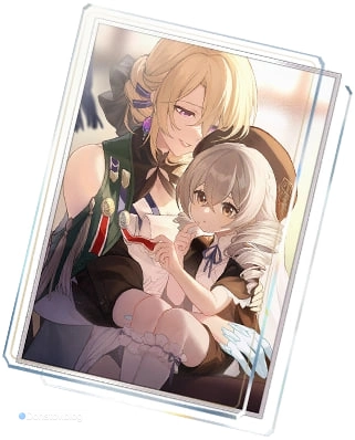 «Воспоминания о прошлом»