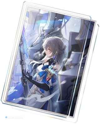 «Битва не окончена»