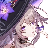 Великая Герта