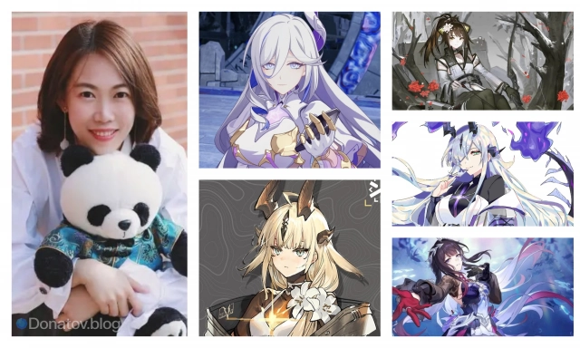 Коллаж с актрисой китайского дубляжа Фуменг Руовэй и озвученными ею персонажами игр