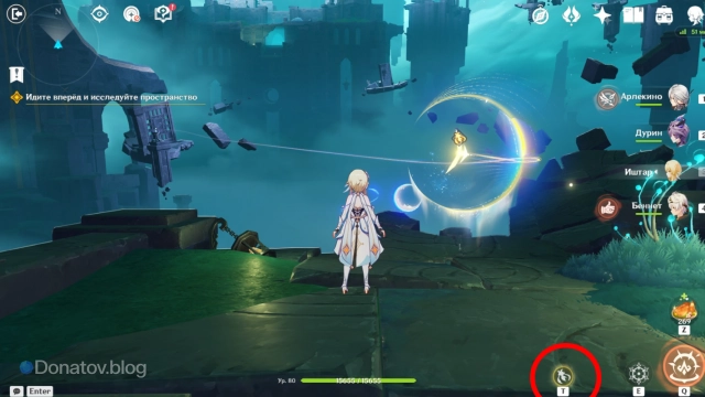 Лунные пути Гипербореи