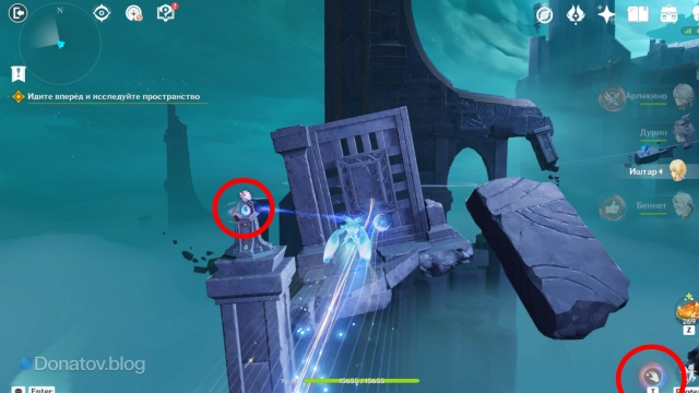 Достать ядро на лунном пути