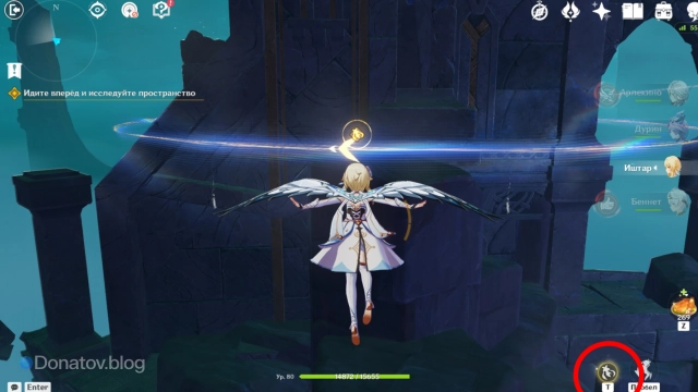 Обрыв лунного пути