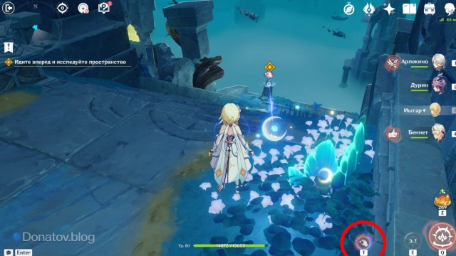 Как прицелиться по ядру