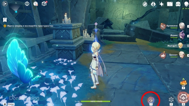 Как переместить ядро