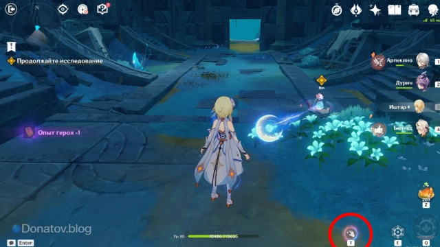 Где находится устройство с ядром