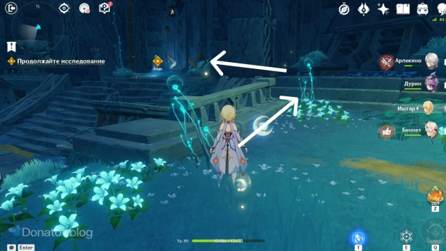 Как пройти и не уронить ядро