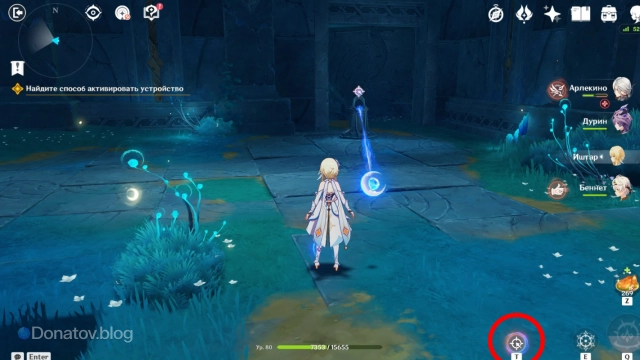 Как разместить ядро, чтобы открыть проход