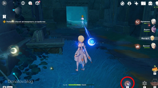 Как забрать с собой ядро