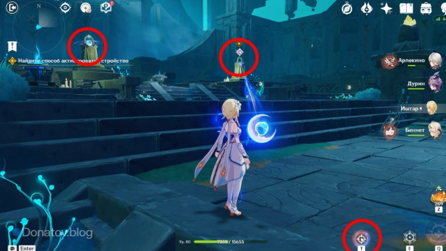 Как вернуть ядра в устройства