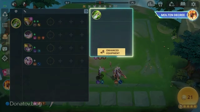 Первая способность командира Минотавра в Magic Chess: Go Go