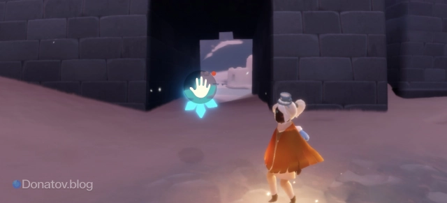 Как поднять билетик Sky