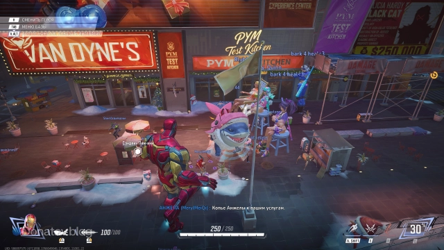 Дамы, кажется, ждут своего часа