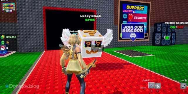 Геймплей в Steal the Brainrot