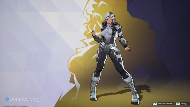 Скин «Защита королевы» на Шельму