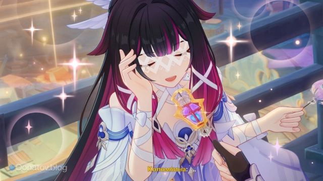 Коломбина пробует сахарные фигурки