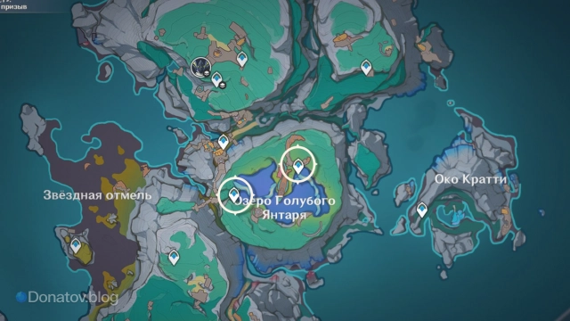 Телепорт Озеро Голубого Янтаря