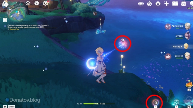 Капля росы куувяки