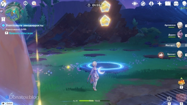 Испытание Сержанта: север