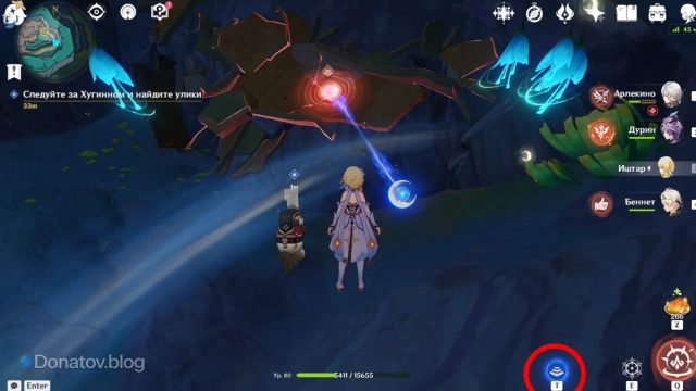 Куувяки на обломки