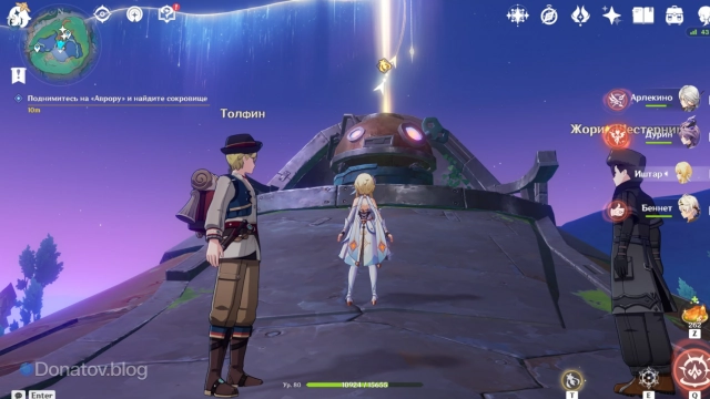 Лунные пути на ките