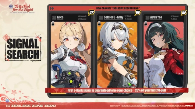 Три рерана во второй половине версии 2.5 ZZZ