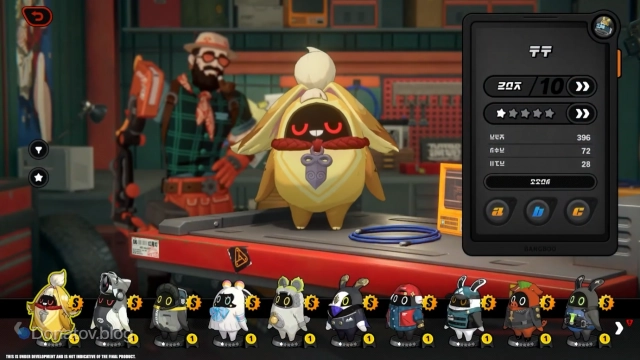 Новый банбу ранга S в 2.5 ZZZ