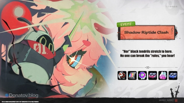 Обложка события «Бой с тенью» в ZZZ