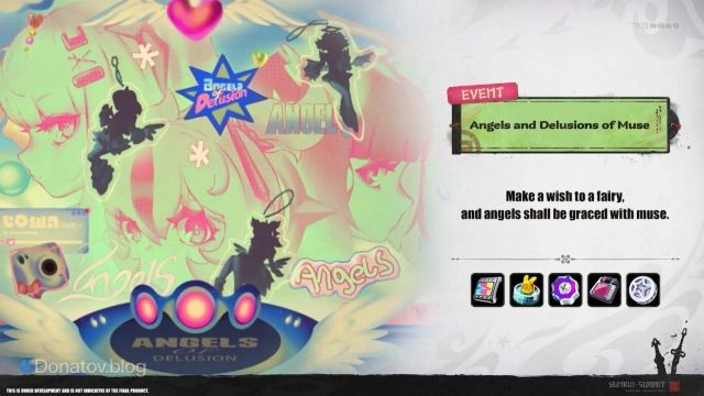 Обложка события «Ангелы и наваждения музы» в ZZZ