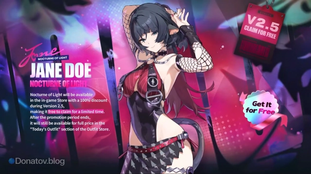 Новый костюм Джейн Доу в версии 2.5 ZZZ