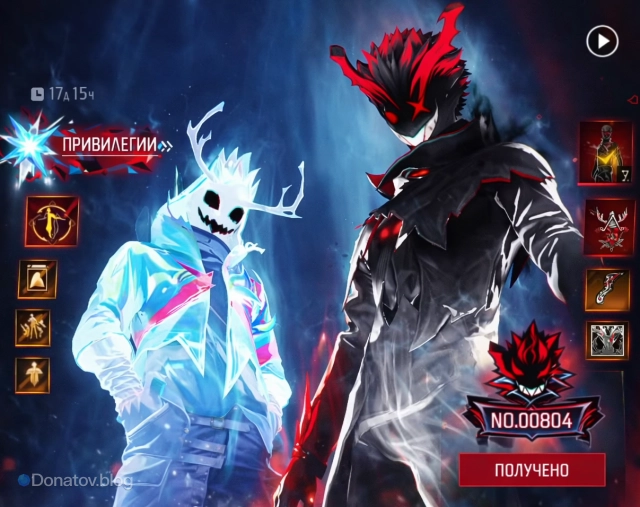 Образы персонажей Winterlands