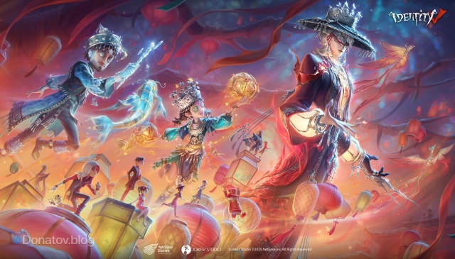 Новые скины серии Chinese New Year в Identity V