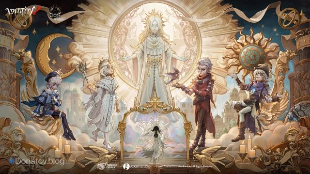 Сфера Call of Abyss IX в Identity V