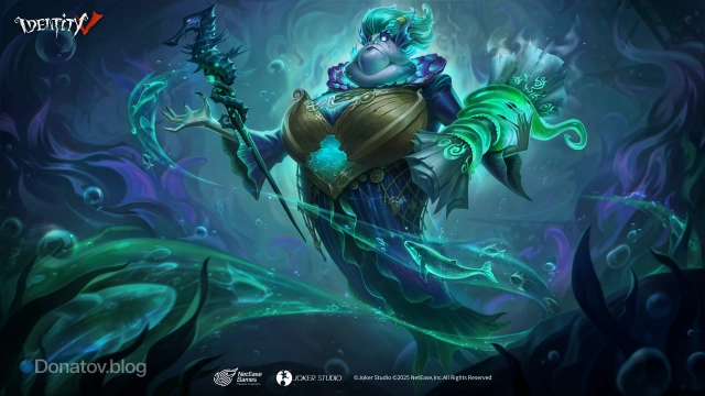 Анонс Kraken в Identity V