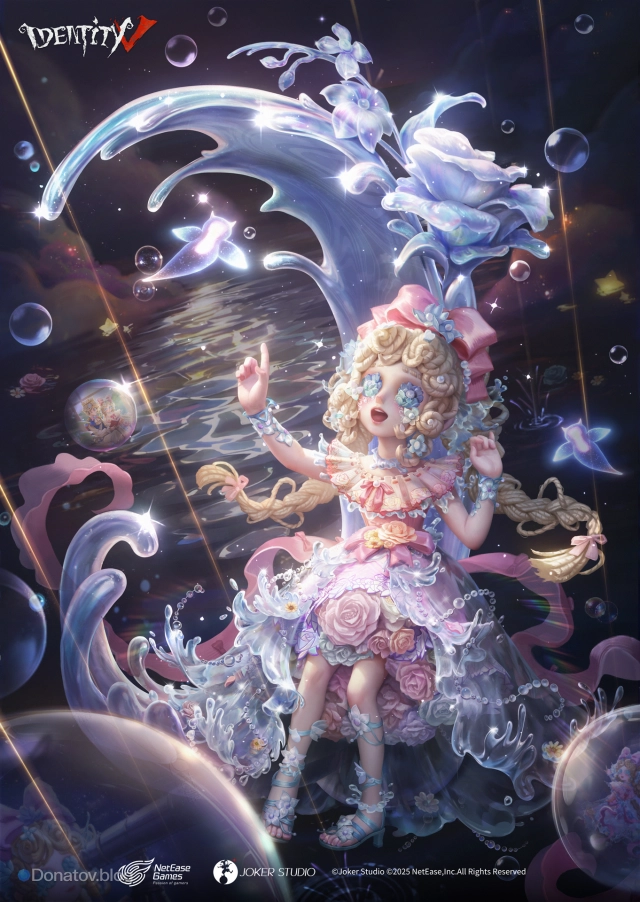 Анонс SS-скина на Little Girl