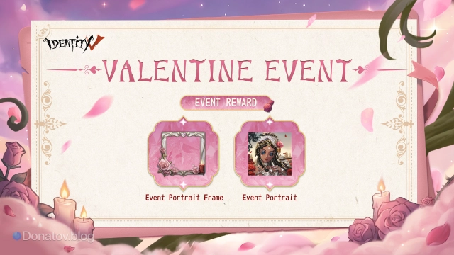 Награды Valentine Event в Identity V