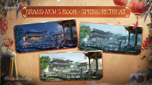 Spring Retreat в Identity V