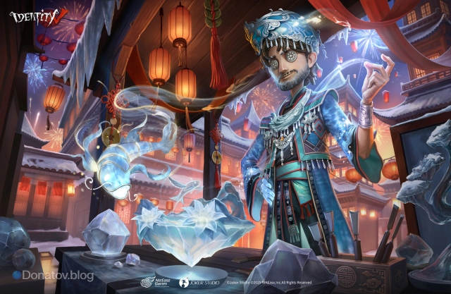 Новый скин персонажа Magician в Identity V