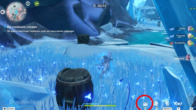 Спринт в прятках