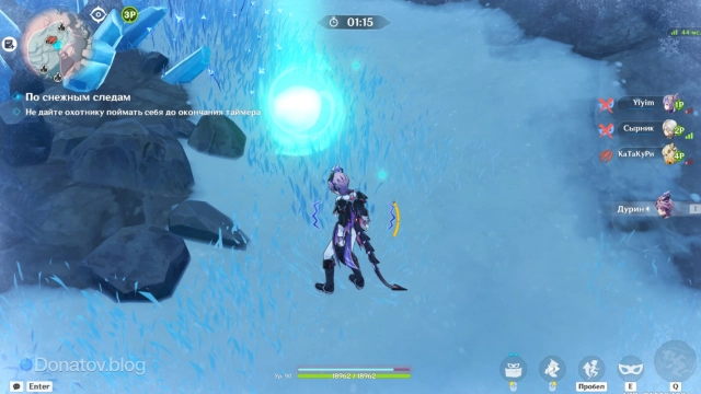 «Любезность» на карте