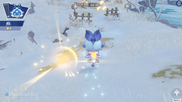 Игра за заврискаута