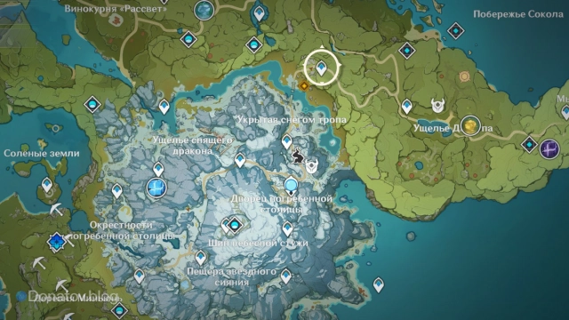 Телепорт у Драконьего Хребта