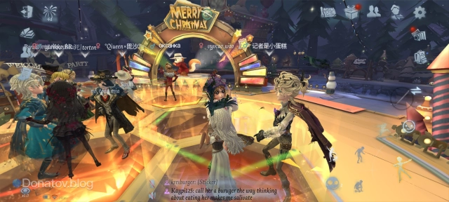 Геймплей на Snowbell Village в Identity V