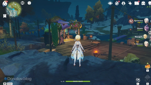 Палатки на Драконьем Хребте